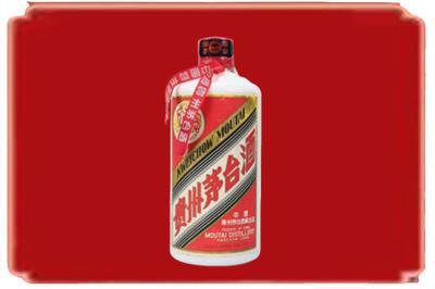 深圳烟酒回收老茅台.jpg
