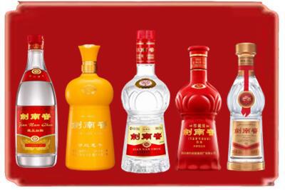 深圳烟酒回收各种剑南春.jpg
