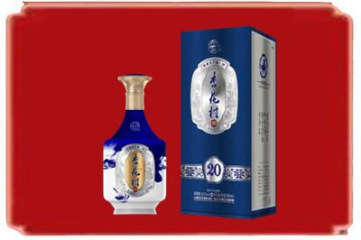 深圳烟酒回收杏花村20年.jpg